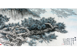 梁镇雄作品 《劲松》
